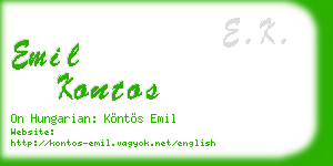 emil kontos business card